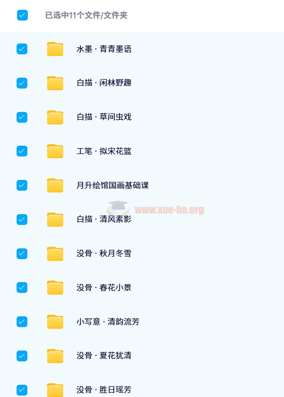 月升绘馆绘画课程合集:11套系统国画教学视频