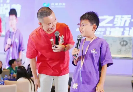 黄导家庭教育课程合集：自动自发系列与沟通训练营全套资源