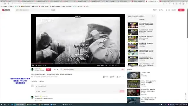 AI爆文写作全攻略：从基础入门到高效变现