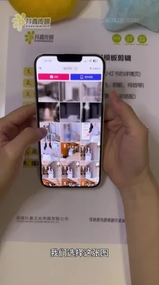 抖鑫9.0抖音电商爆单实战课：系统掌握从入门到精通全流程