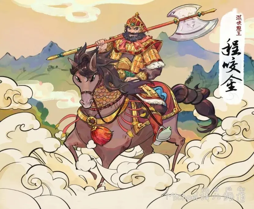 钱儿爸《超级隋唐英雄后传》1-8季全480集:少年英雄扫北征西,热血传奇再续新篇