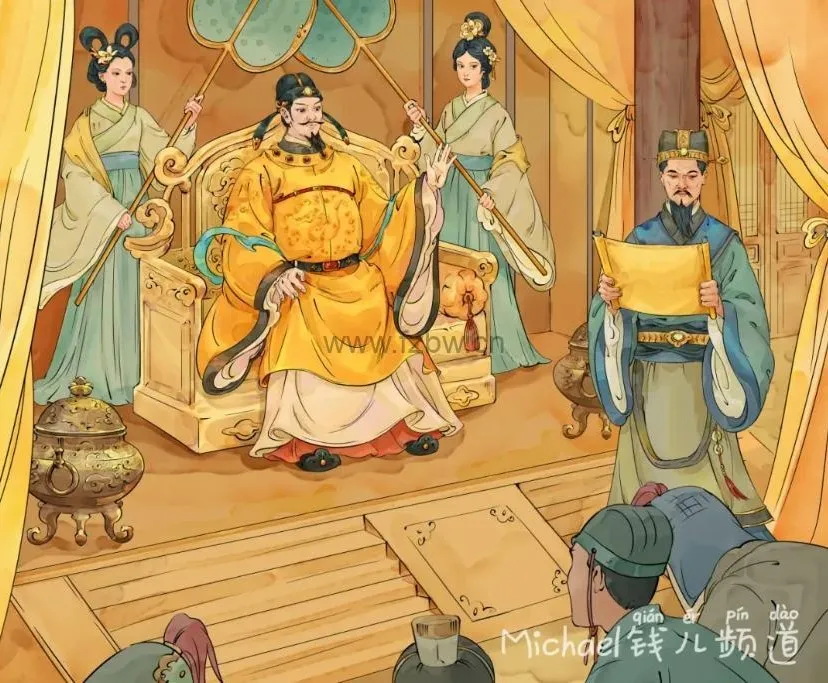 钱儿爸《超级隋唐英雄后传》1-8季全480集:少年英雄扫北征西,热血传奇再续新篇