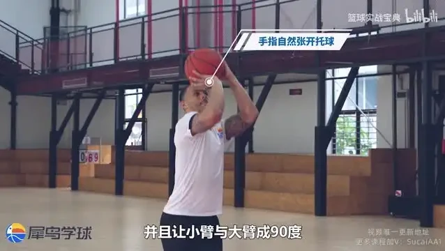 CBA冠军训练师篮球教程:零基础到实战进阶系统课程