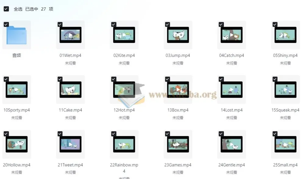 小笨猫 Wussywat the Clumsy Cat 26集全 BBC动画 英音原声 视频+音频