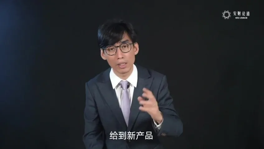 CCFP财务决策课:原理精讲·案例实战·模型应用全攻略