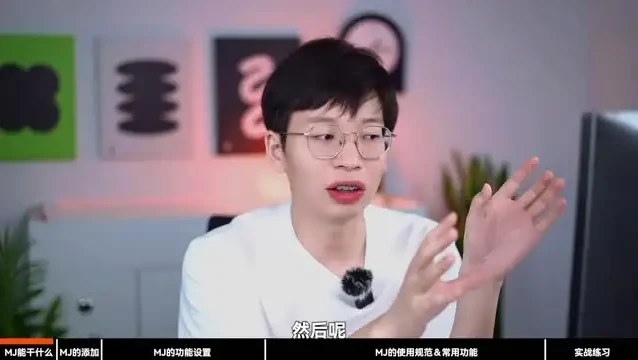 网易云课堂PPT设计进阶与副业变现全攻略