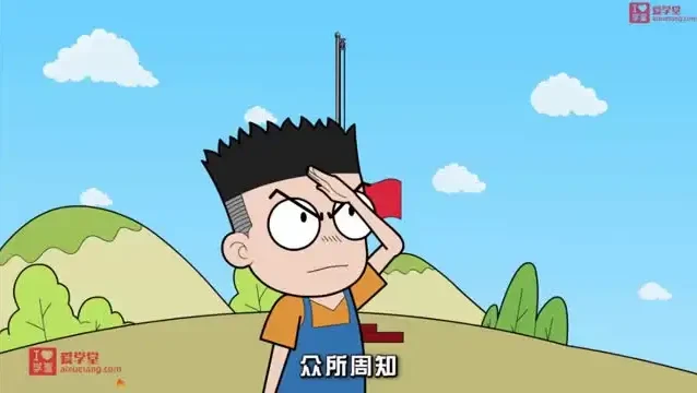 初中物理提分秘籍:《爆笑物理》动画视频课,100+讲轻松攻克重难点