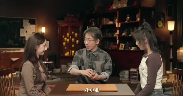 刘谦扑克牌魔术速成课:零基础30分钟入门
