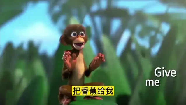 少儿英语启蒙《动物王国大冒险》双语动画+音频全套