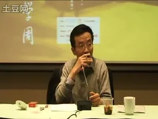 王德峰讲国学:现代人必修的传统文化智慧课