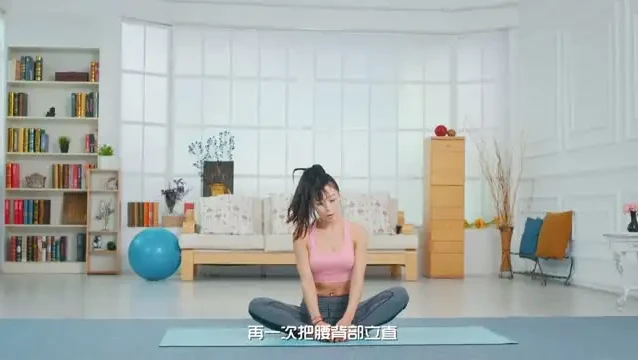 极致瑜伽全6季:系统入门到进阶的完整练习指南