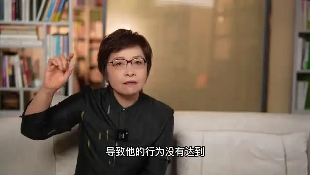 自我纠错与成长:重塑思维的高效反馈系统课