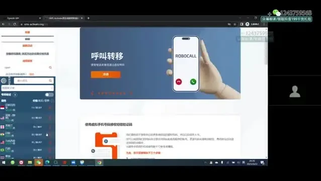 14门AI实战课程合集：从入门到精通，系统掌握AI工具与商业应用