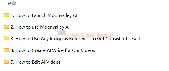 Moonvalley AI 完全大师级:人工智能文本生成视频教程(中英字幕)