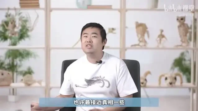 鬼谷生物演化课:从生命起源到基因博弈,系统拆解进化底层逻辑