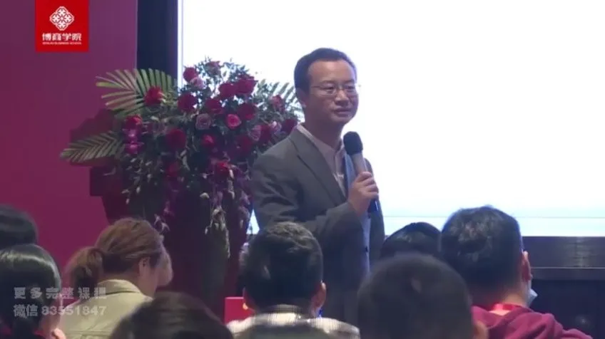 企业财务风险管控18招:从报表分析到投资决策