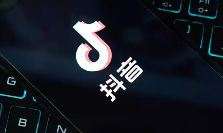 抖音男装原创带货从0到1爆款实战课程