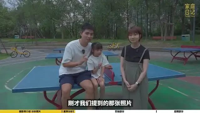 家庭摄影模仿课：跟大师学构图，拍出专业级生活照