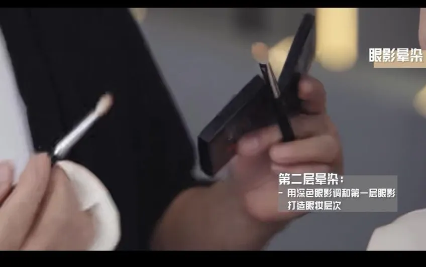 毛戈平11节明星化妆术:逆龄裸妆+骨相修饰
