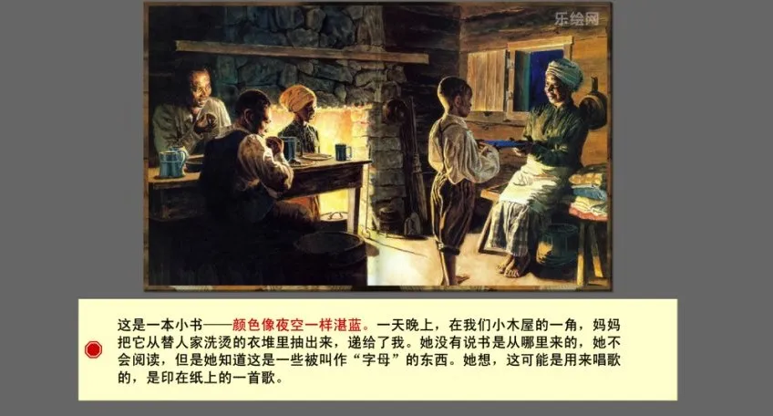 2400本中文精品绘本合集 0-13岁儿童分级阅读大全