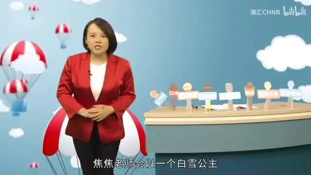 儿童口才表达训练课：系统提升孩子表达力与自信心