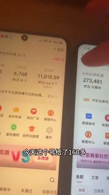 失业后AI故事创作变现指南：周入千元新手实操教程