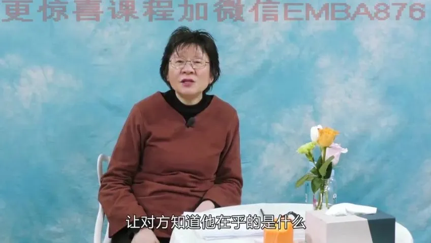 吴熙琄《当代夫妻关系十讲》：十个真实案例，破解婚姻中的难题与成长密码
