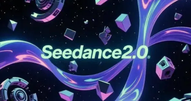 Seedance 2.0 学习资料包:从入门到实战的AI视频创作指南
