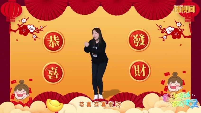 经典儿歌舞蹈大全89首精选合集 幼儿园早操节日表演必备(持续更新)