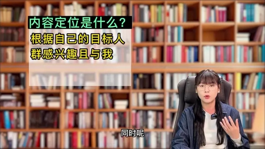 抖音短视频营销实战:餐饮人招学员全攻略