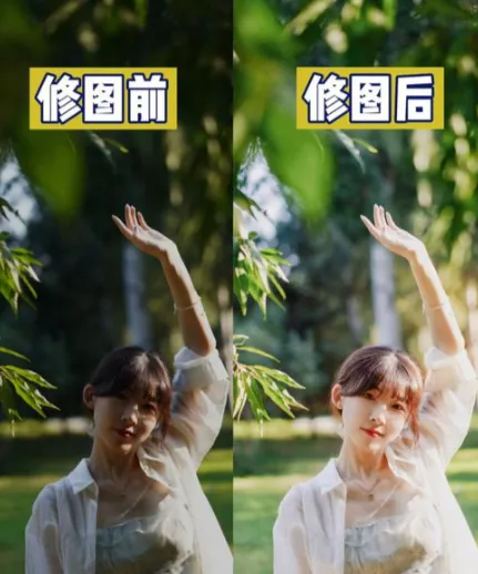 手机修图实战课：人像美容瘦身到86种风格调色，保姆级全攻略