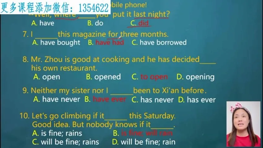 柠檬老师全能英语三合一：自然拼读+音标+语法，零基础直达流利听说读写
