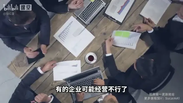 马红漫行为经济学18讲：洞悉决策心理，避开投资陷阱