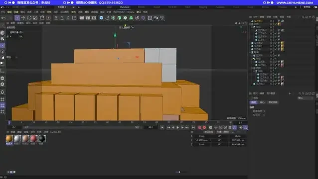 灰昼C4D设计课25期全攻略:从入门到精通的系统进阶之路