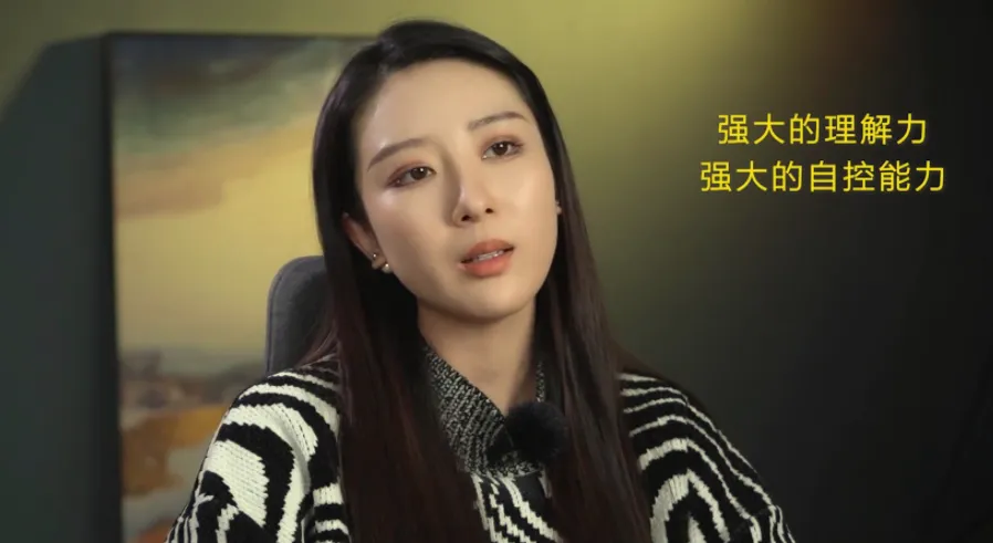 抖音恋爱班主任小怡子《社交吸引力训练营》,系统提升社交魅力