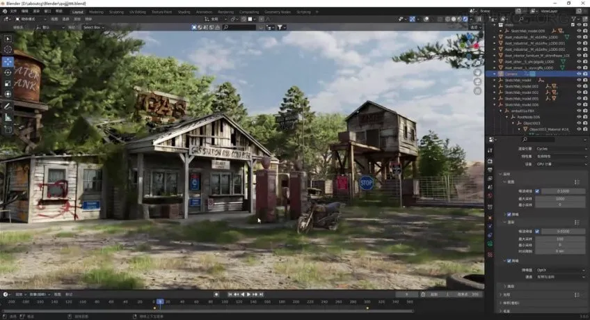 Blender影视级场景制作全流程实战:废墟加油站从零搭建