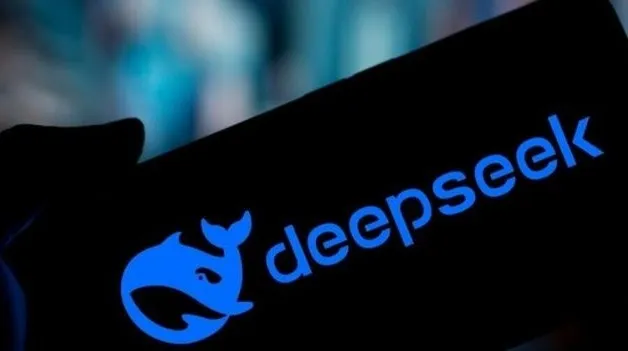 DeepSeek职场赋能指南：从提示语技巧到多场景实战应用