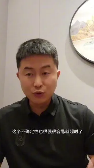 子非鱼开悟社群视频课程合集：心灵成长与内在智慧提升指南