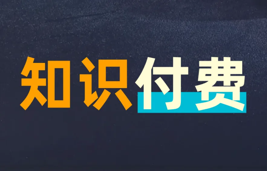 全网付费文章-大佬文集圈 学习先锋 精选研报 7月31日更新,手慢无