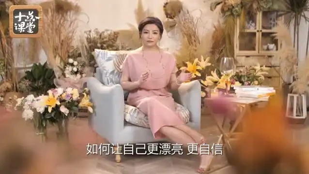 女性护肤宝典：科学护肤与逆龄美肌全攻略