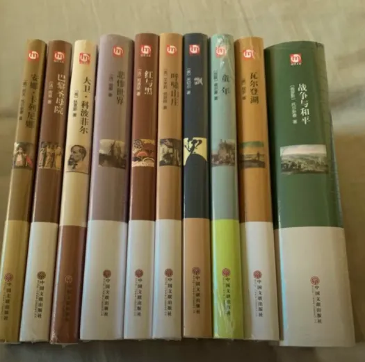 100部中外名著精读笔记大全,导读单+读书笔记+绘本PPT一站式打包