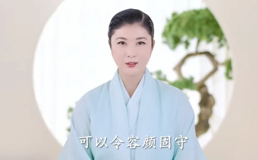 杨帆《道家驻颜术》6集完整教程,传统功法焕发自然之美