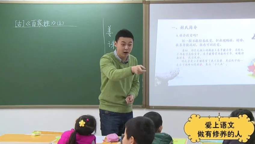 诸葛大语文一年级全年班:精选阅读与写作课程
