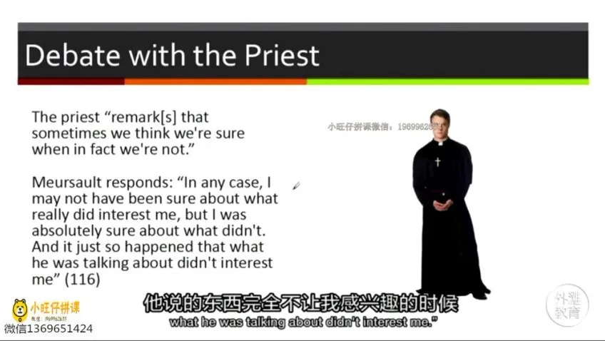 【存在主义经典】《局外人》精读课:22讲破解加缪哲学密码