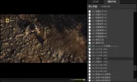 视频播放器 PotPlayer 去广告绿色版