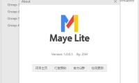 Maye Lite：更轻更简洁的Windows快速启动工具