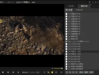 PotPlayer 240618去广告绿色版：免费全能影音播放器