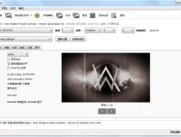 HandBrake v1.8.1 中文绿色便携视频转换器