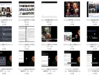 李一舟《每个人的人工智能》40节课程（含软件）