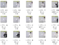 50条关键认知基础课：重塑思维，开启人生新境界